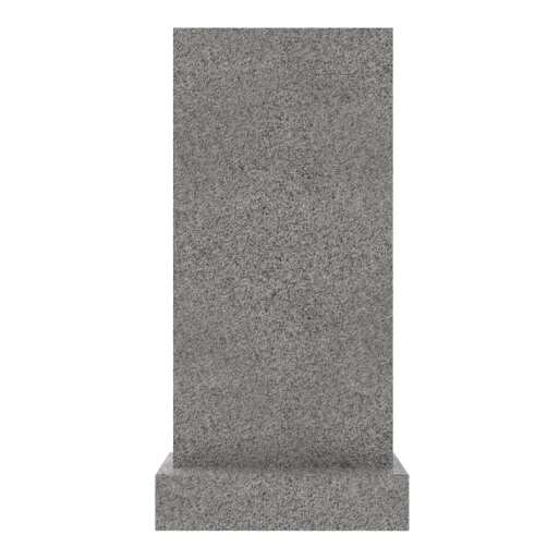 Памятник гранит Сибирский 900/450/70 № П 900/450/70