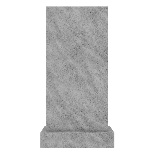 Памятник мрамор Полевской 1200/500/70 № П 1200/500/70