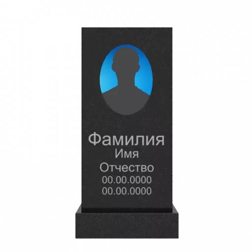 Памятник гранит Габбро Карелия