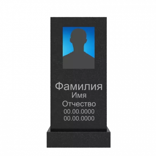Памятник гранит Габбро Карелия