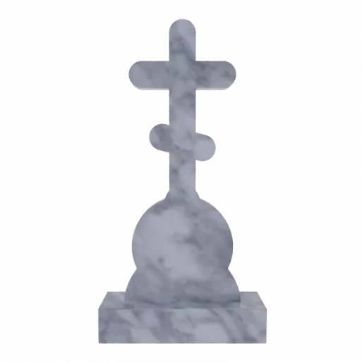 Памятник мрамор Уфалейский