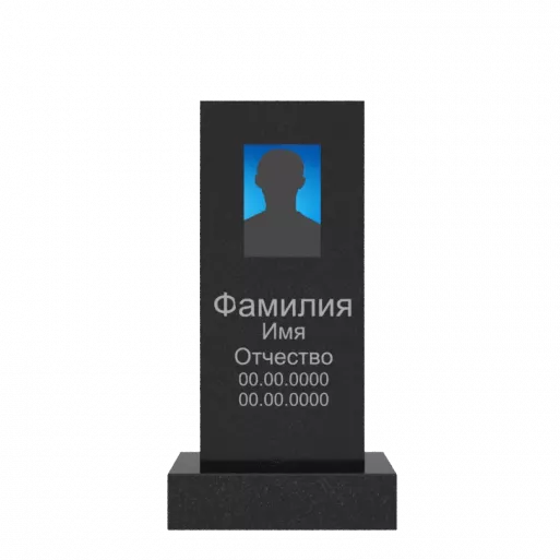 Памятник гранит Габбро Карелия