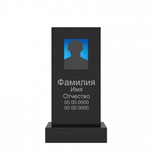 Памятник гранит Габбро Карелия