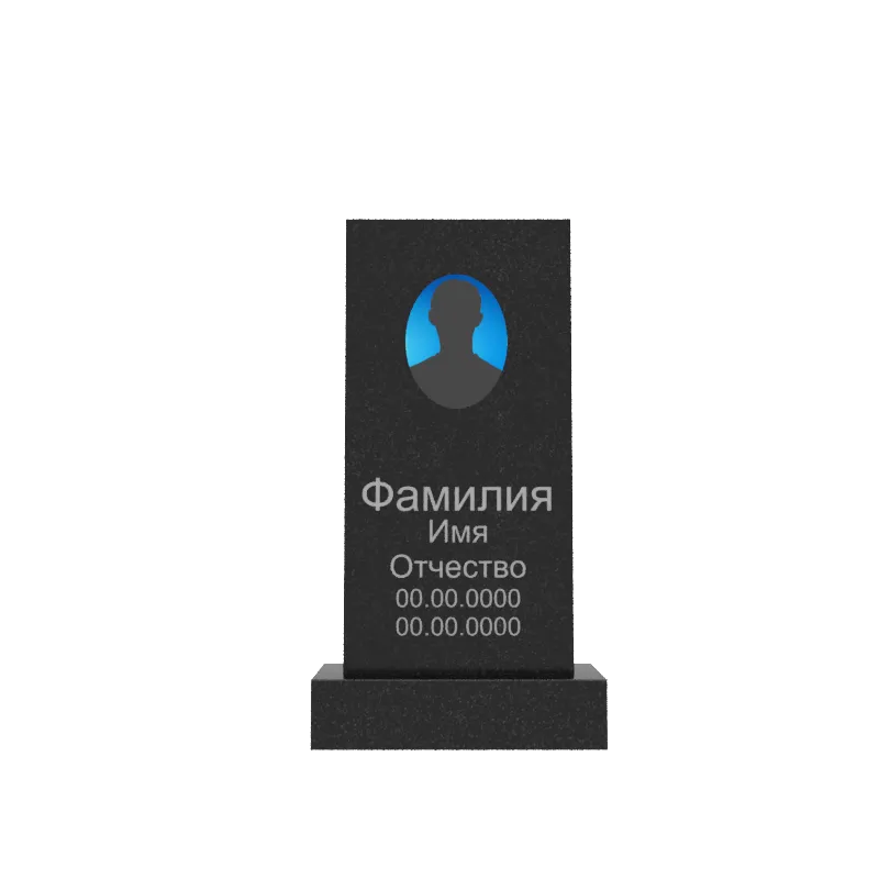 Памятник гранит Габбро Карелия 800/400/70    с портретом и надписями