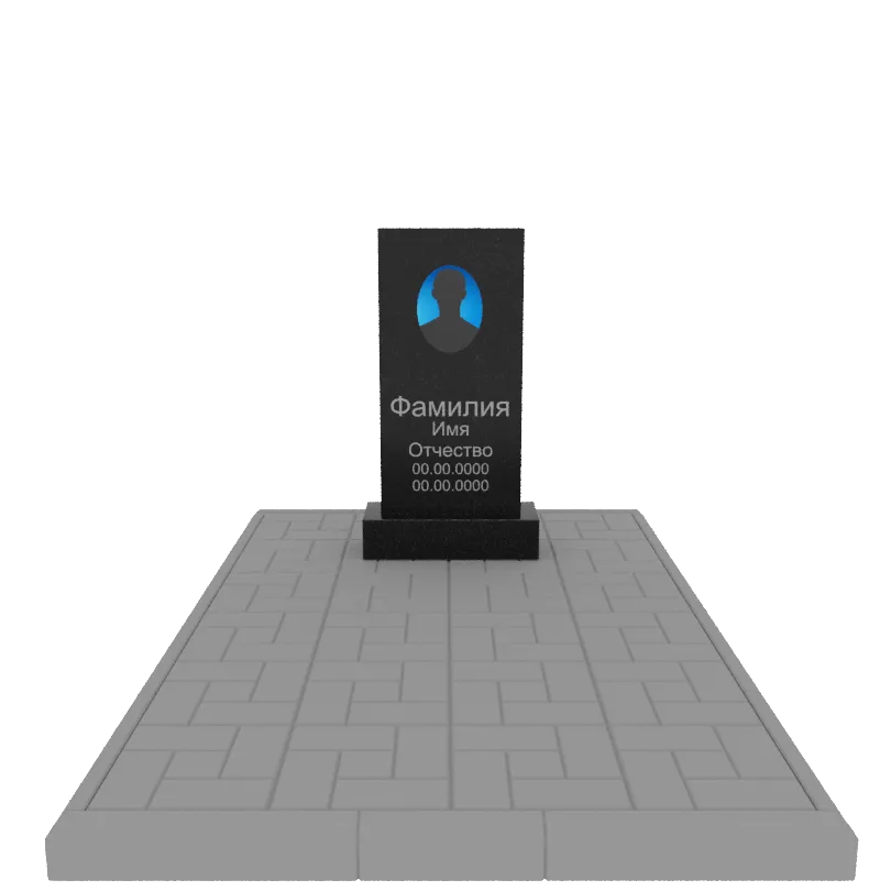 Памятник гранит Габбро Карелия 800/400/70    с портретом, надписями и тротуарной плиткой