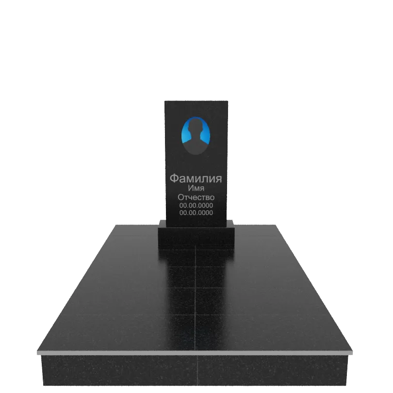 Памятник гранит Габбро Карелия 800/400/70    с портретом, надписями и подиумом