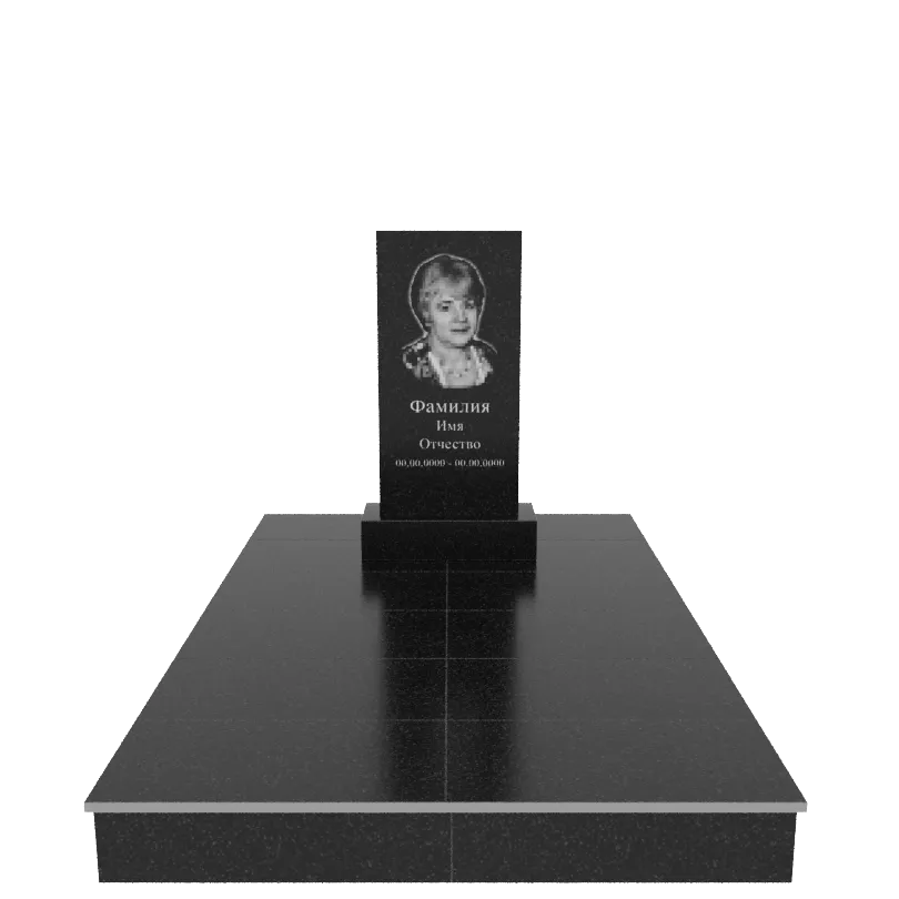 Памятник гранит Габбро Карелия 800/400/70    с портретом, надписями и подиумом
