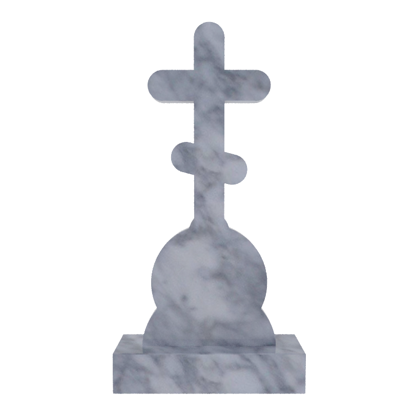 Памятник мрамор Уфалейский 1200/600/70  № Ф50