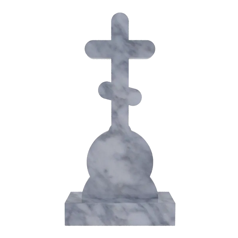 Памятник мрамор Уфалейский 1200/500/70  № Ф50