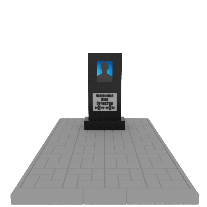 Памятник гранит Габбро Карелия 800/400/70    с портретом, надписями и тротуарной плиткой