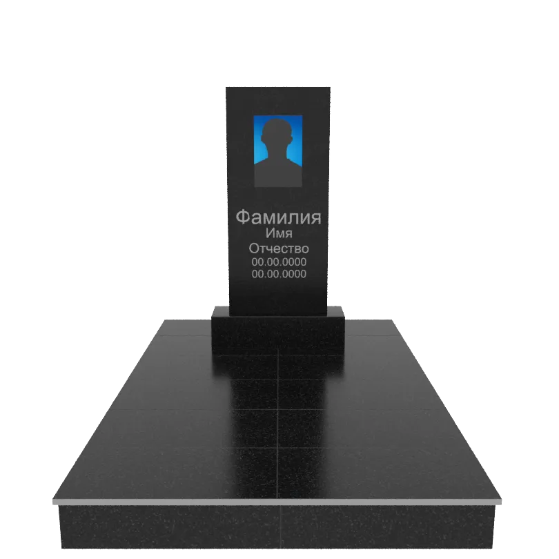 Памятник гранит Габбро Карелия 900/450/70    с портретом, надписями и подиумом