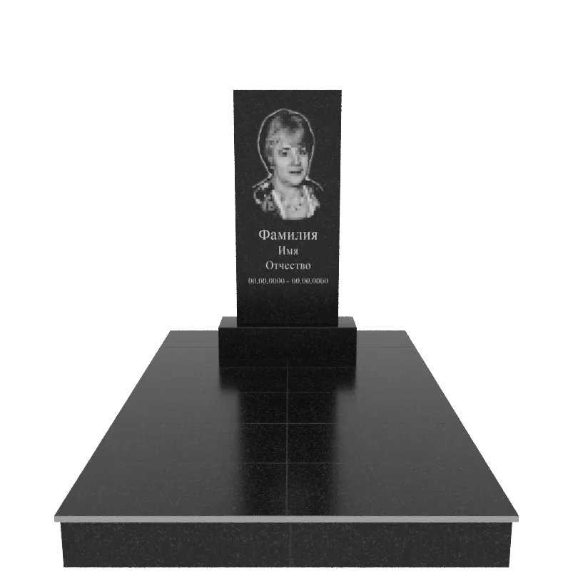 Памятник гранит Габбро Карелия 900/450/70    с портретом, надписями и подиумом