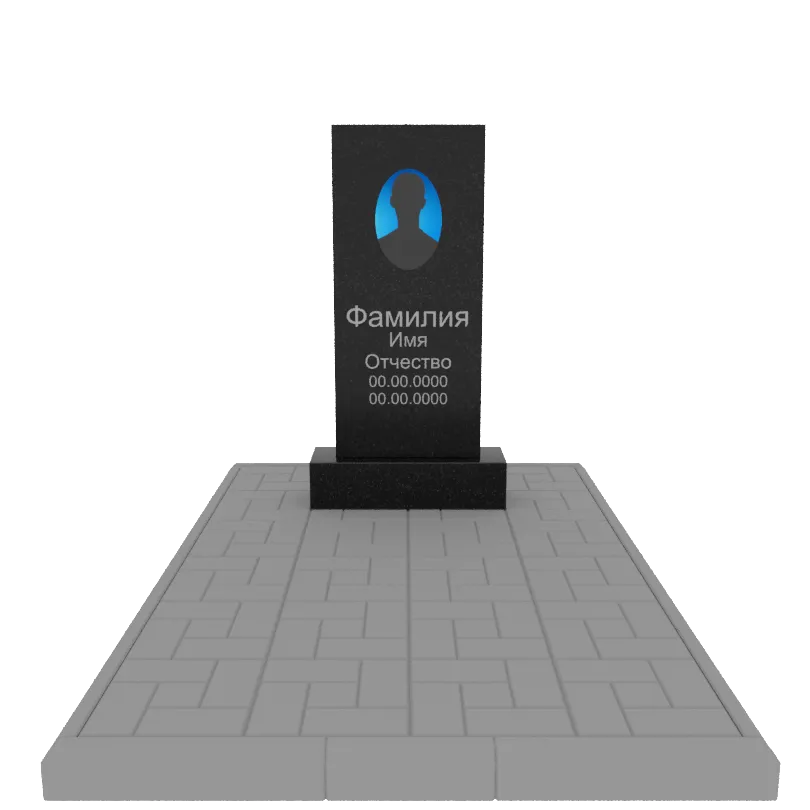 Памятник гранит Габбро Карелия 900/450/70    с портретом, надписями и тротуарной плиткой