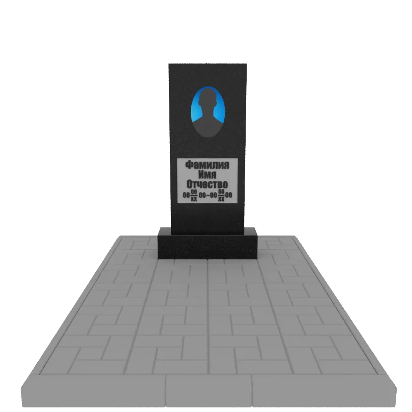 Памятник гранит Габбро Карелия 900/450/70    с портретом, надписями и тротуарной плиткой