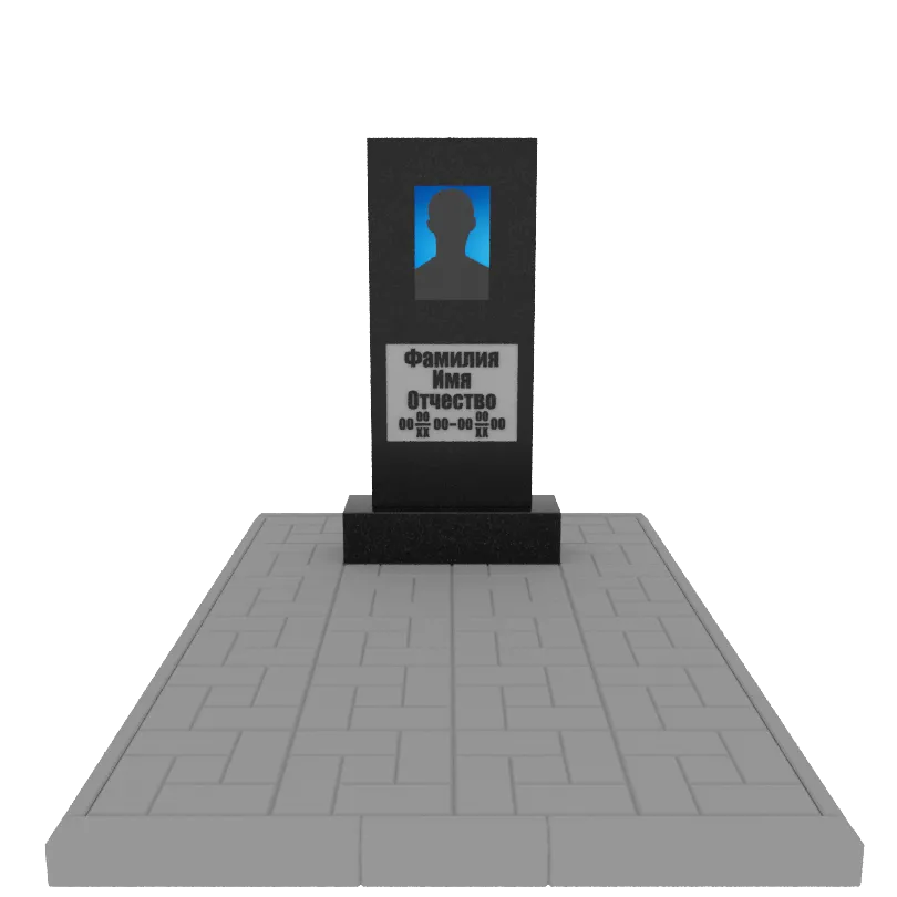 Памятник гранит Габбро Карелия 900/450/70    с портретом, надписями и тротуарной плиткой