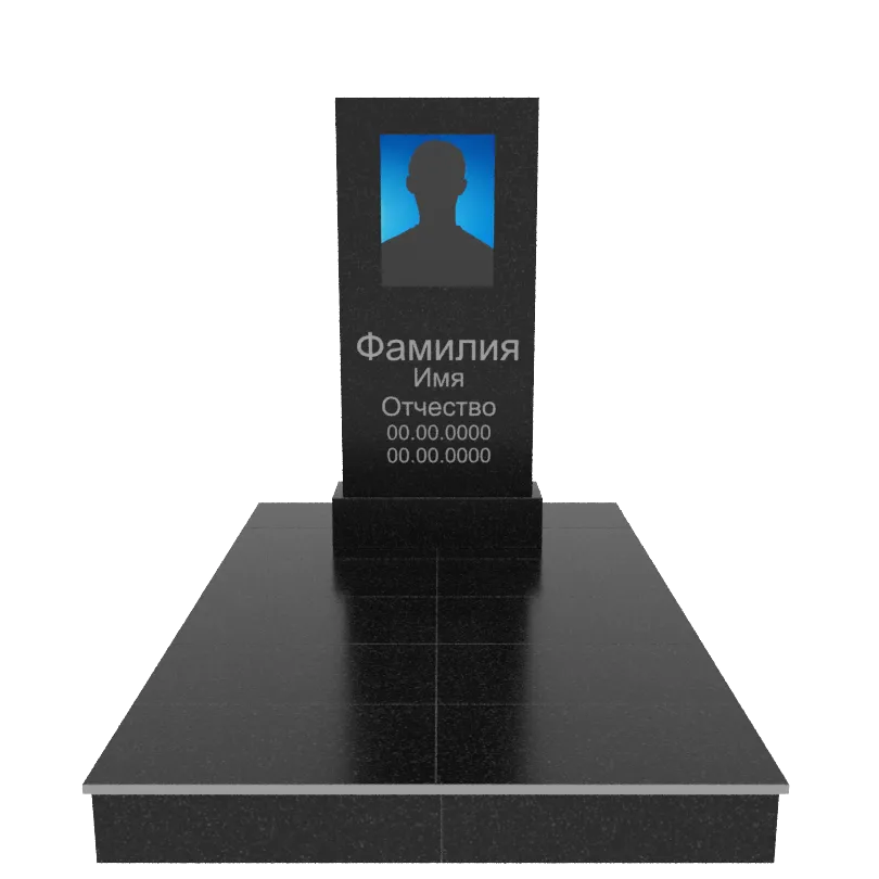 Памятник гранит Габбро Карелия 1200/600/70    с портретом, надписями и подиумом