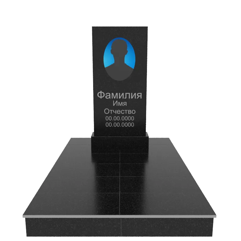 Памятник гранит Габбро Карелия 1200/600/70    с портретом, надписями и подиумом