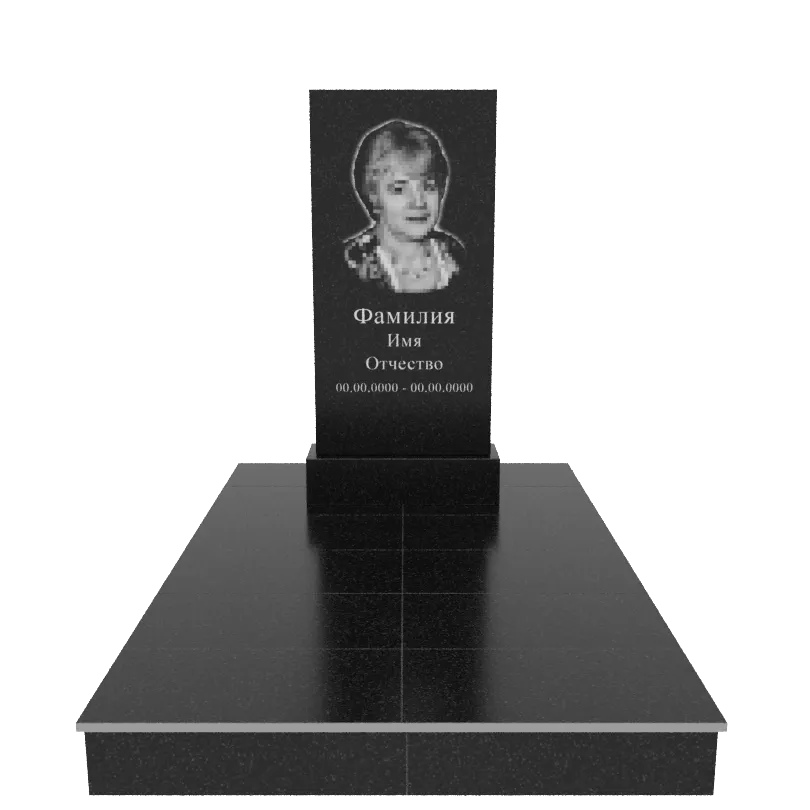 Памятник гранит Габбро Карелия 1200/600/70    с портретом, надписями и подиумом