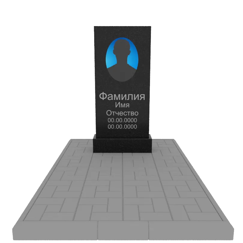 Памятник гранит Габбро Карелия 1200/600/70    с портретом, надписями и тротуарной плиткой