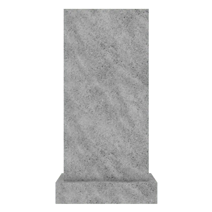 Памятник мрамор Полевской 1200/600/70 № П