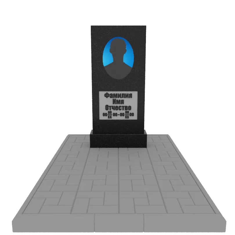 Памятник гранит Габбро Карелия 1200/600/70    с портретом, надписями и тротуарной плиткой