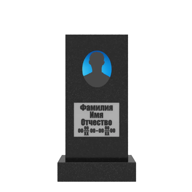 Памятник гранит Габбро Карелия 1000/500/70    с портретом и надписями