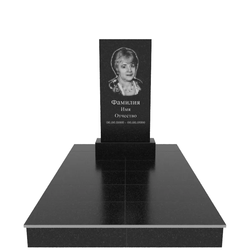 Памятник гранит Габбро Карелия 1000/500/70    с портретом, надписями и подиумом