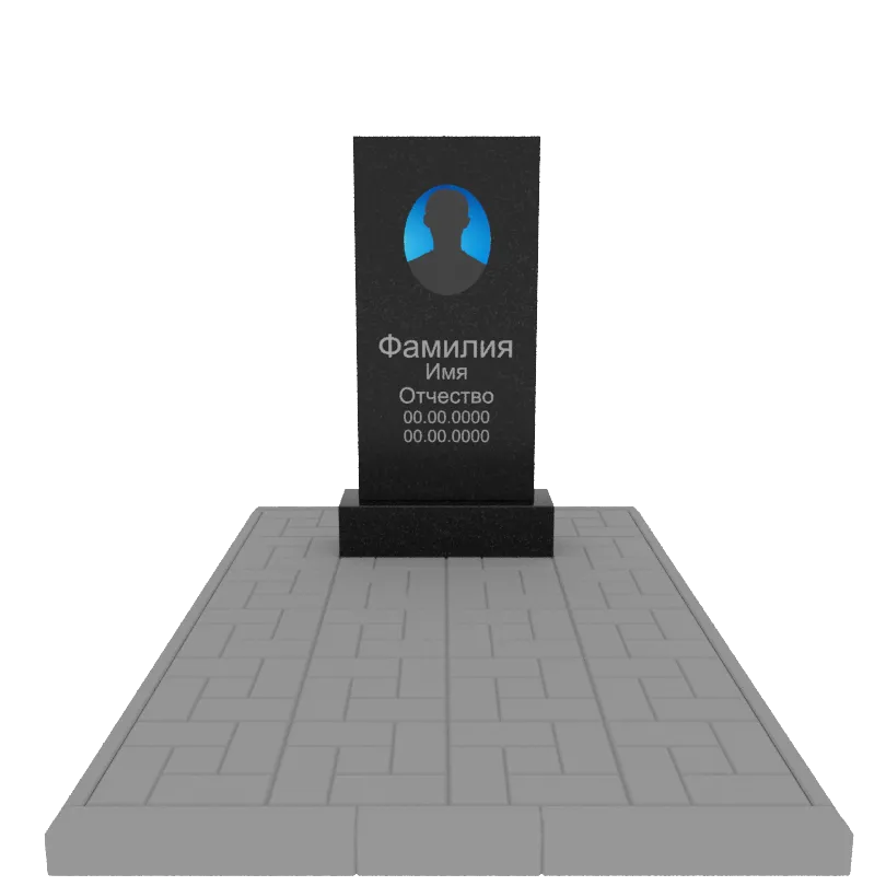 Памятник гранит Габбро Карелия 1000/500/70    с портретом, надписями и тротуарной плиткой