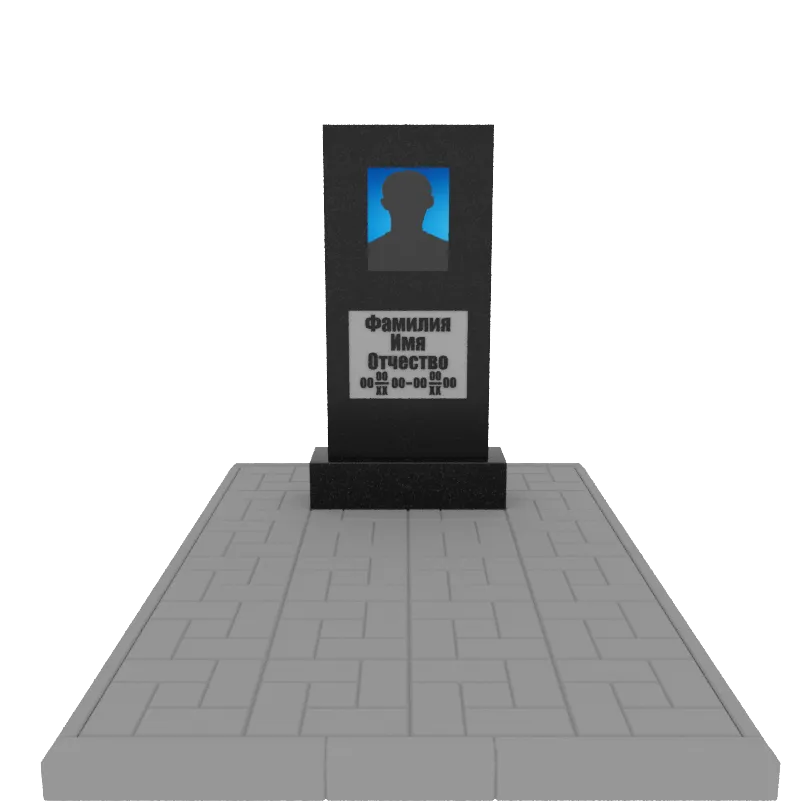 Памятник гранит Габбро Карелия 1000/500/70    с портретом, надписями и тротуарной плиткой