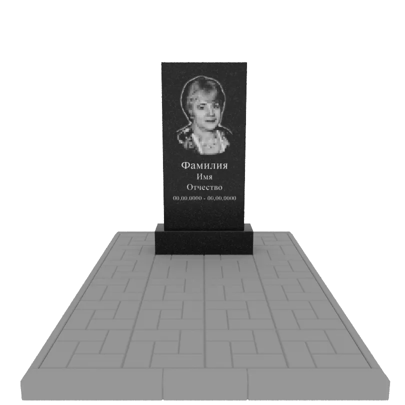 Памятник гранит Габбро Карелия 1000/500/70    с портретом, надписями и тротуарной плиткой