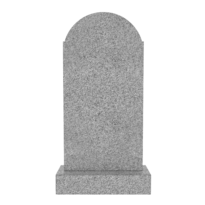 Памятник гранит Сибирский 800/400/70  № Ф4