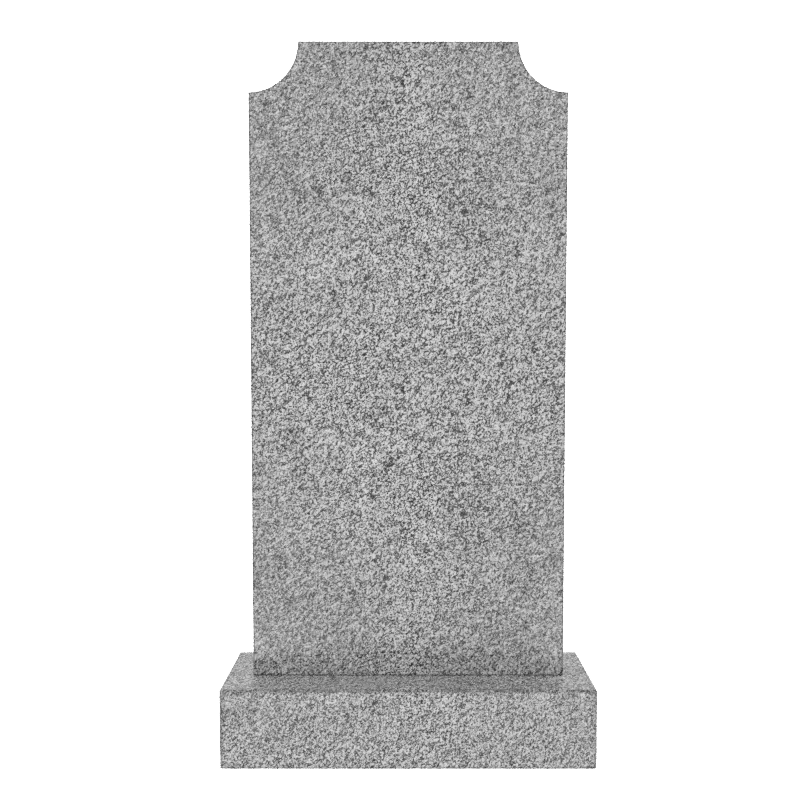 Памятник гранит Сибирский 800/400/70  № Ф8