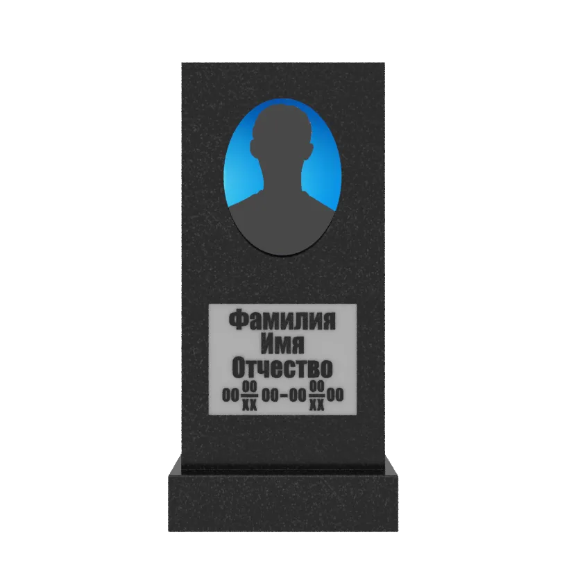 Памятник гранит Габбро Карелия 1100/500/70    с портретом и надписями