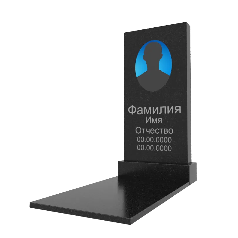 Памятник гранит Габбро Карелия 1000/450/70    с портретом и надписями