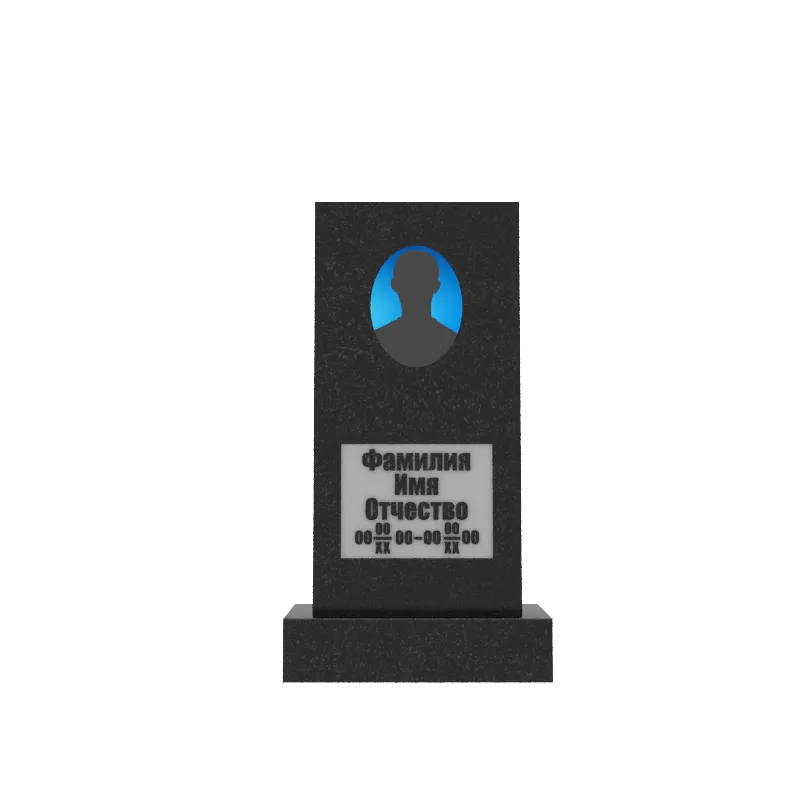 Памятник гранит Габбро Карелия 800/400/70    с портретом и надписями
